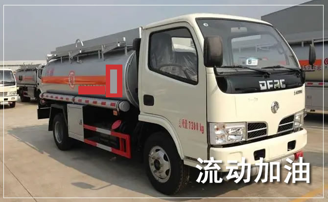 秀洲区道路救援汽车送机油