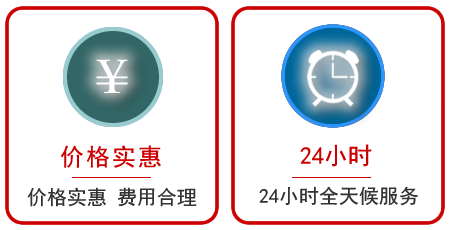 秀洲区汽车中途送油救援电话 秀洲区汽车中途送油救援电话